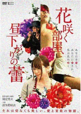 疯狂动物城2 新角色
