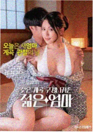 疯狂动物城2 大先生